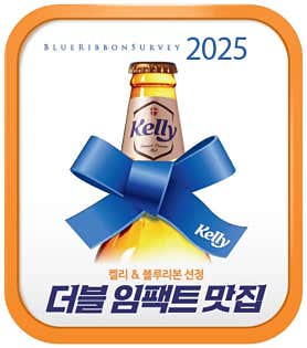 응야끼도리 강남점 사진 4
