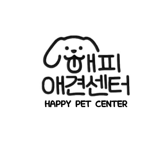 해피애견센터