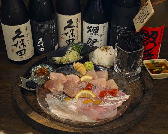읏짜
