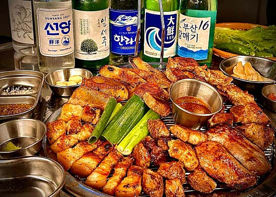 병목안 주먹고기