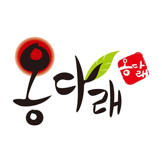 옹다래찜닭