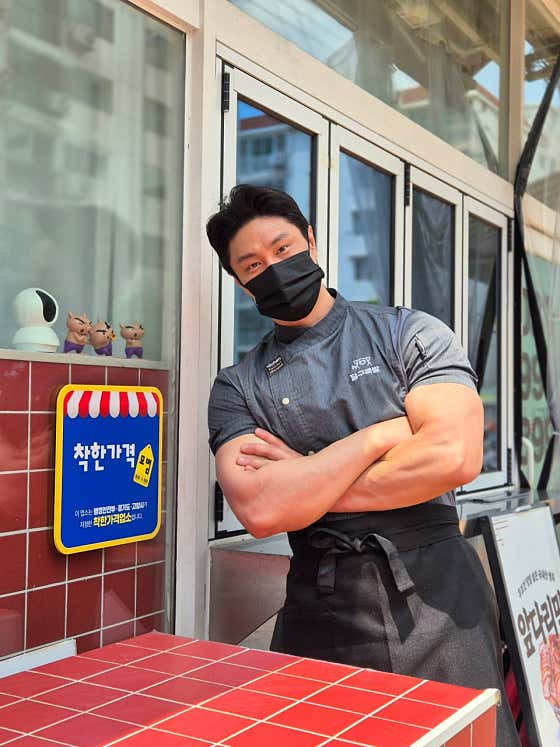 달구족발 일산본점