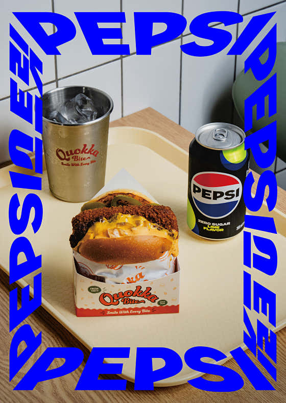 쿼카바이트