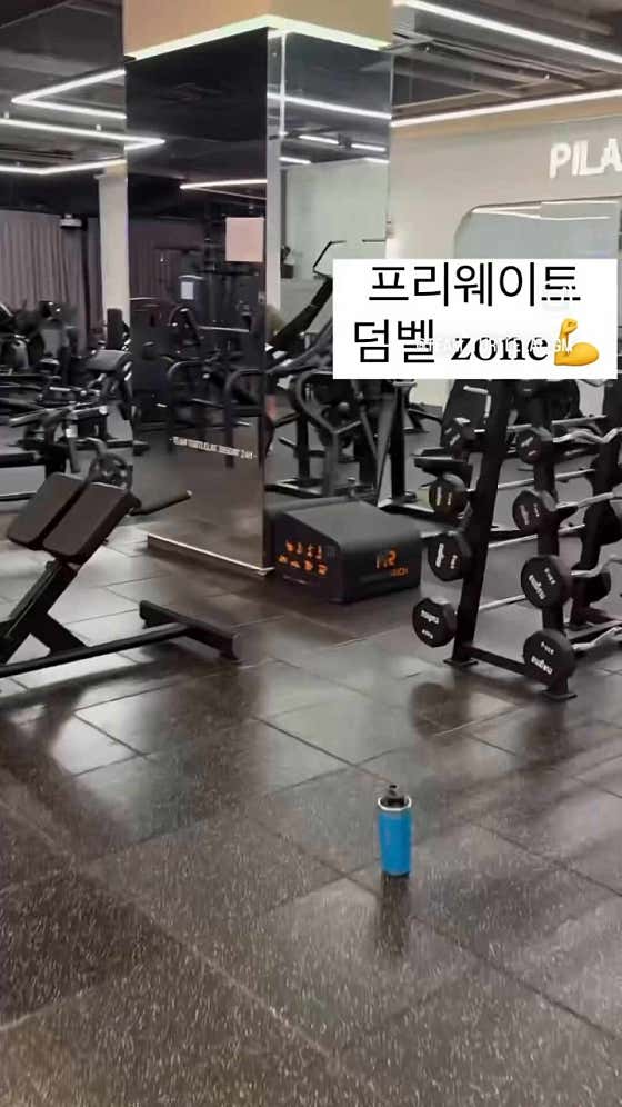 팀터틀랫 갈마점