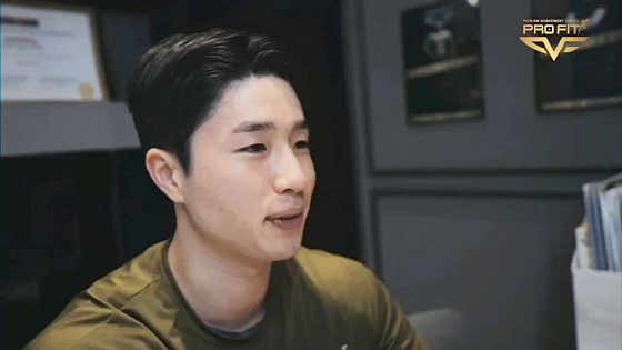 프로핏 프리미엄 피트니스
