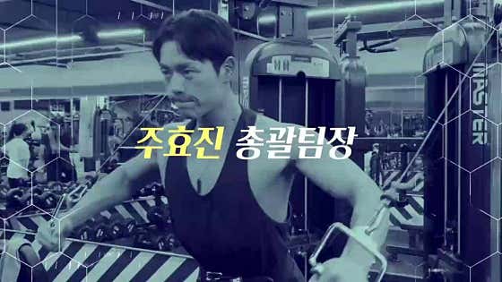 스포애니 아차산역점