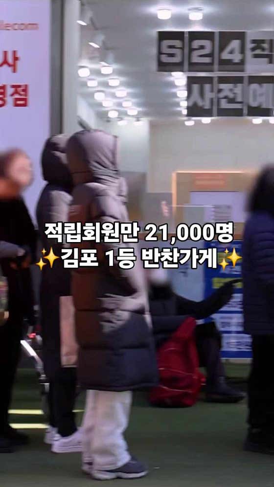 친정찬 [반찬가게] 구래본점
