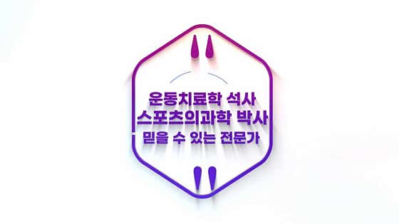 암스트롱