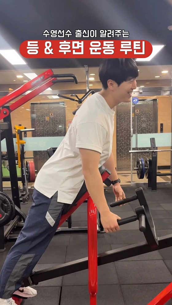 브레이브힐 녹촌점