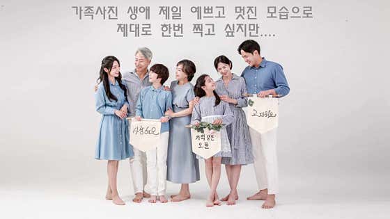 랑 스튜디오