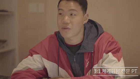 MCTGYM 헬스&PT 충무로