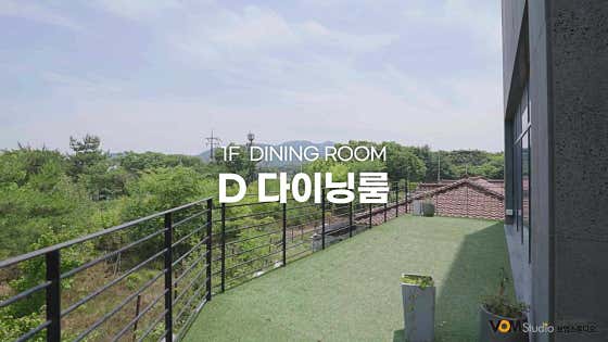 보엠스튜디오