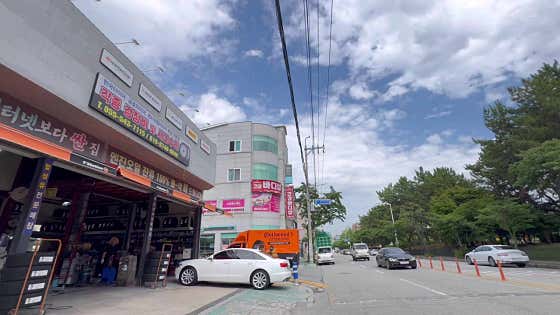 티스테이션 용원점 사진