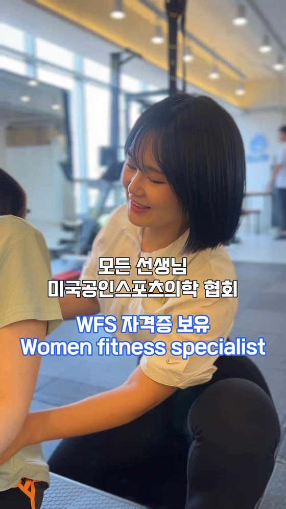 오늘부터핏