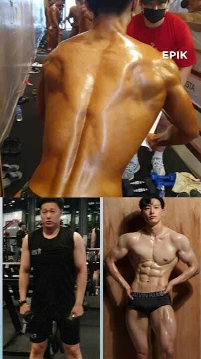 엇모스트짐 헬스 PT
