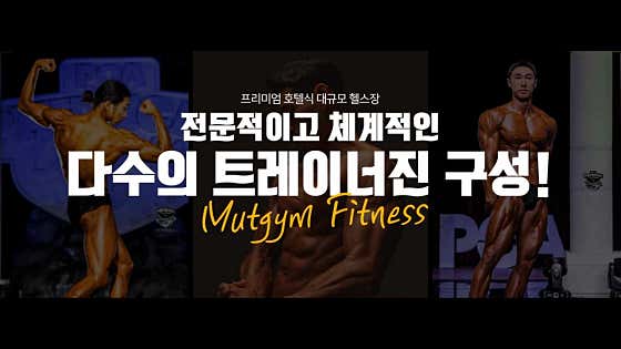 멋짐 연산점