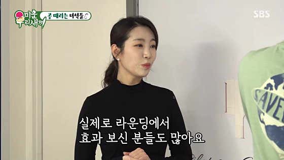 머스타드피트니스 운정점