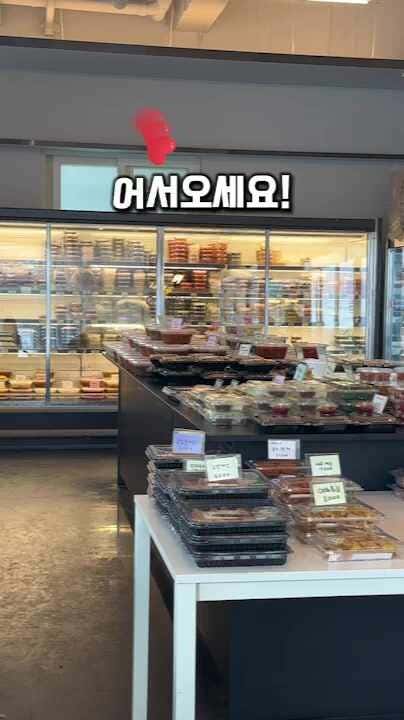 모로미찬 유성상대직영점