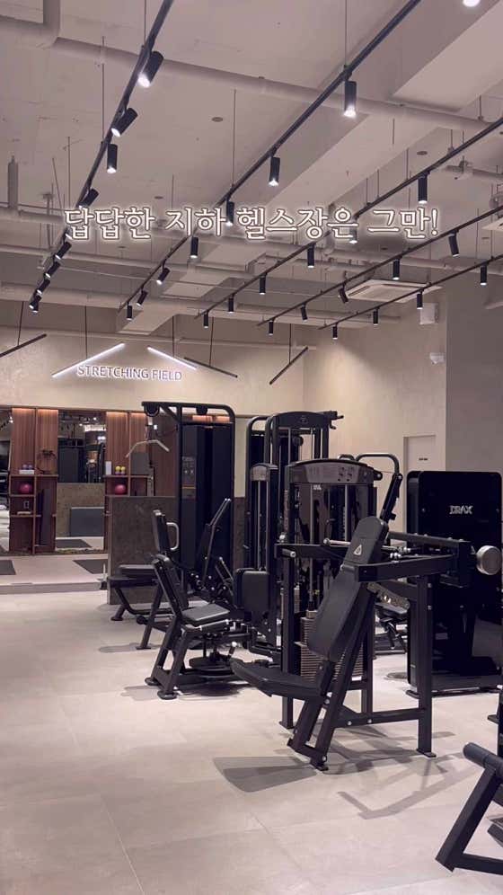 어반필드 당산 SK V1센터점