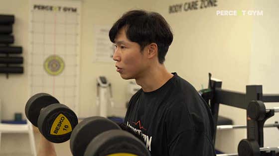 퍼센트짐 24시 헬스장