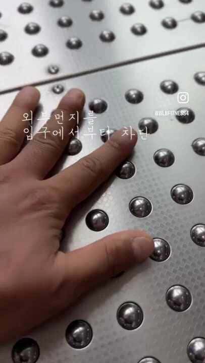 워라밸피트니스 24시 쌍문역점
