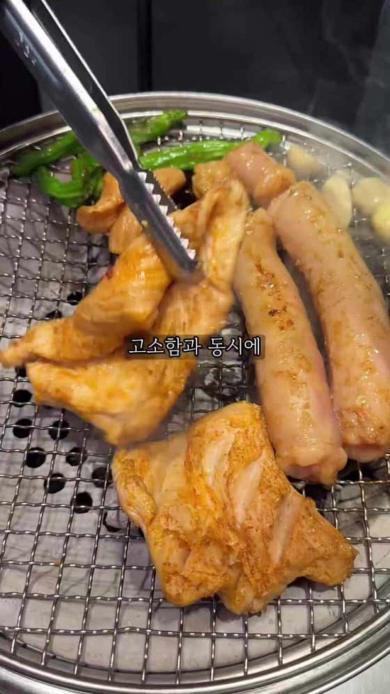 광명대창집 연수점