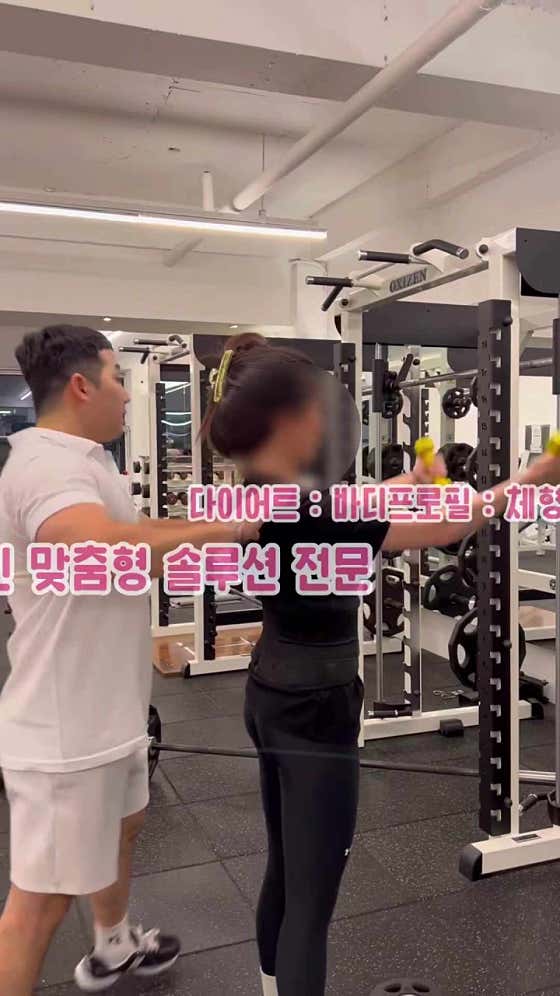 리턴짐 운정점