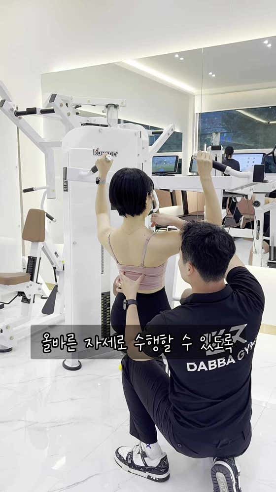 다빠짐 무제한PT