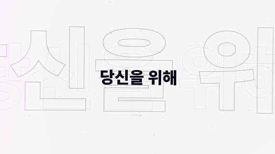 디짐