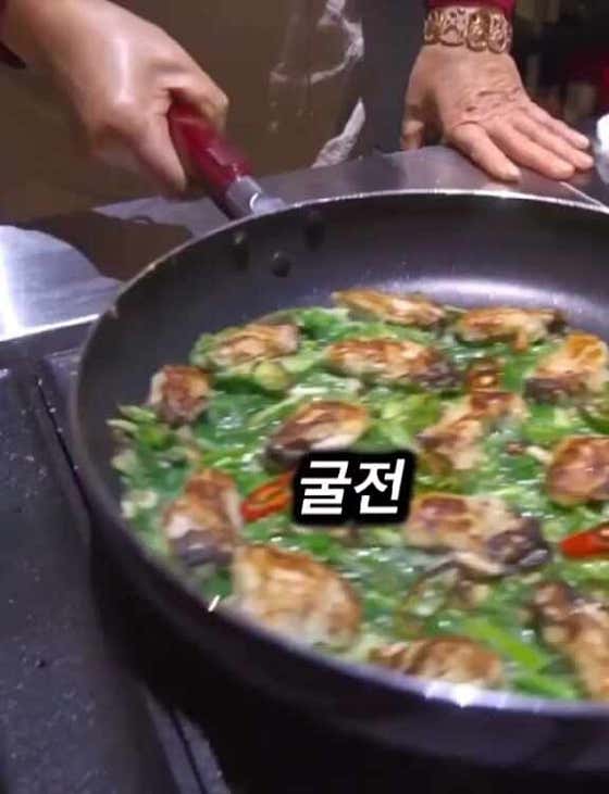 엄마밥상 침산동점
