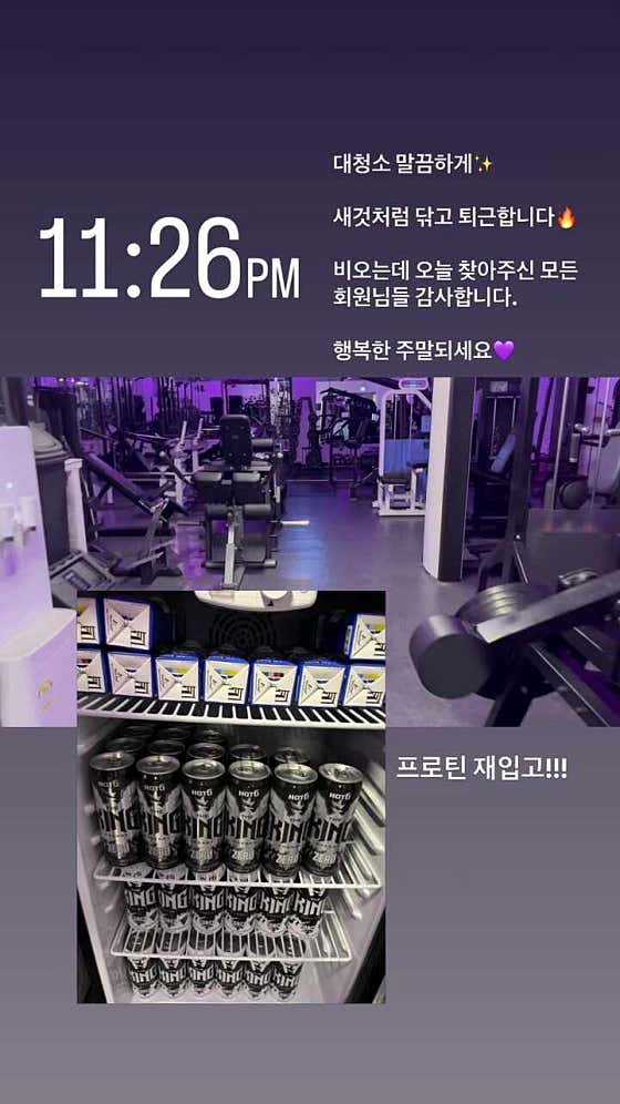 팀98짐,TEAM98,98짐,98GYM