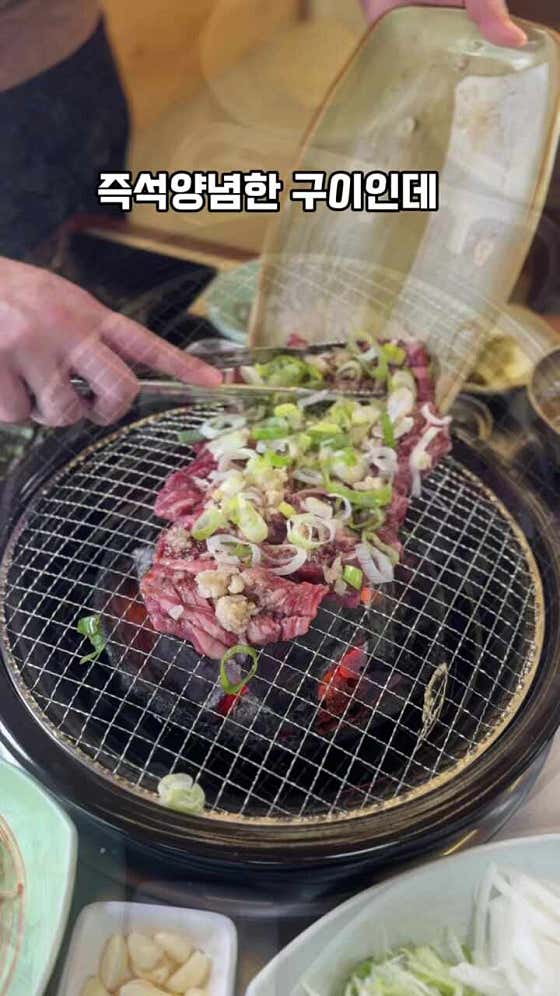 갈비둥지