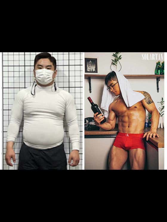 트렌드핏 PT 명지점