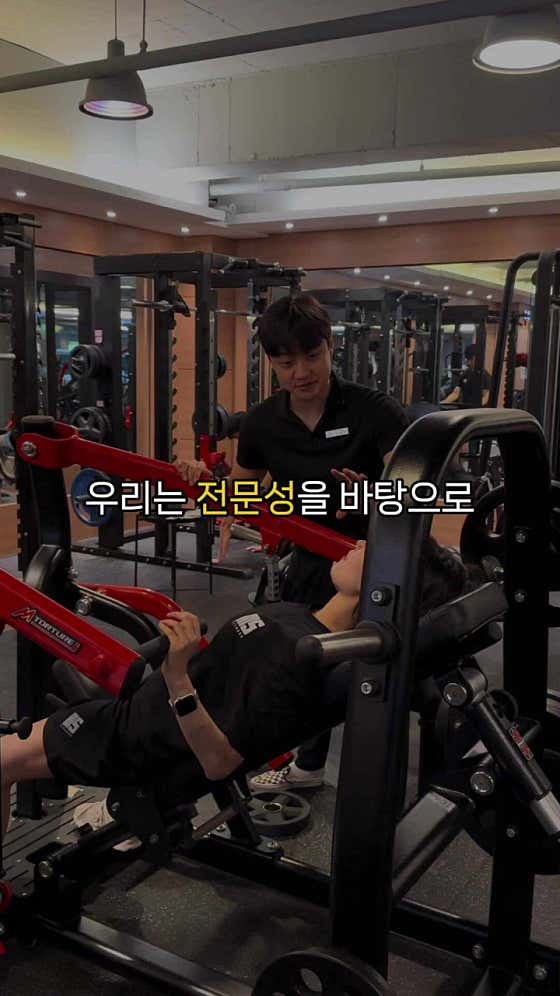 명성헬스&PT 순천조례점