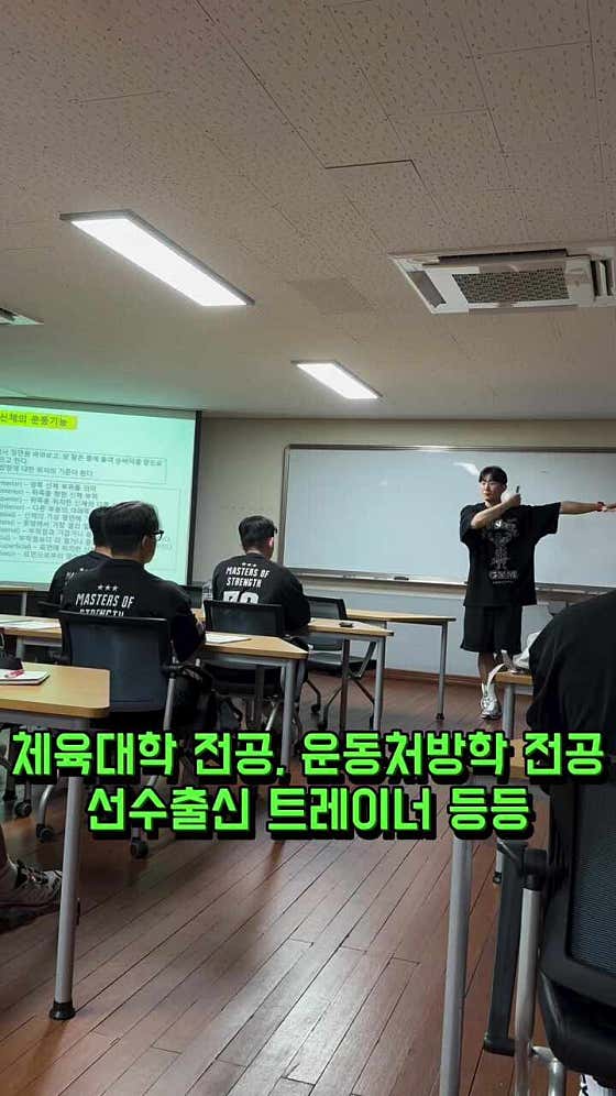 원케이피트니스 동명점