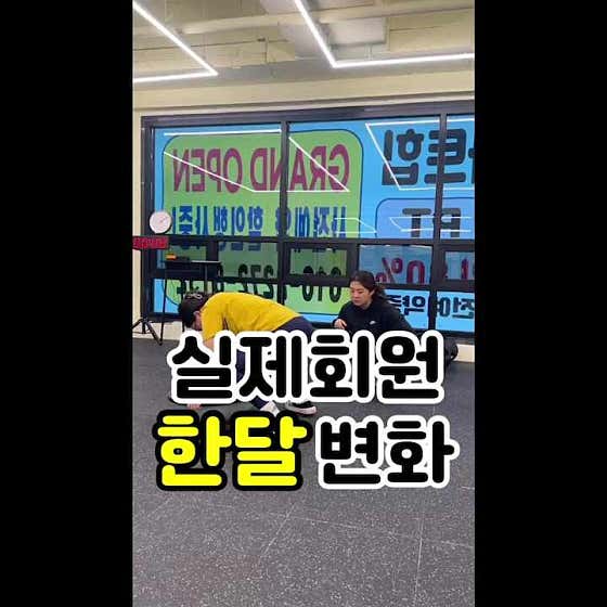 힙디자인팩토리 PT 검단 신도시점