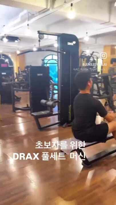 정글짐서사라점