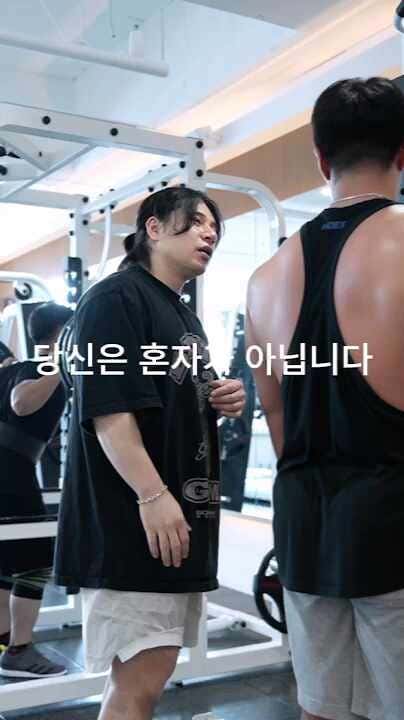 오케이피트니스 영도 1호점