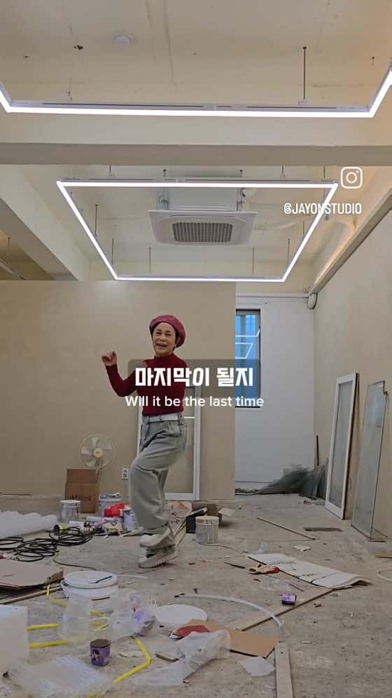 자연스튜디오