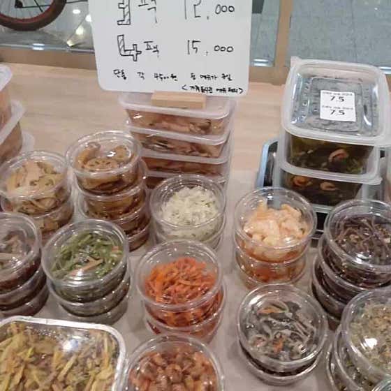 넉넉