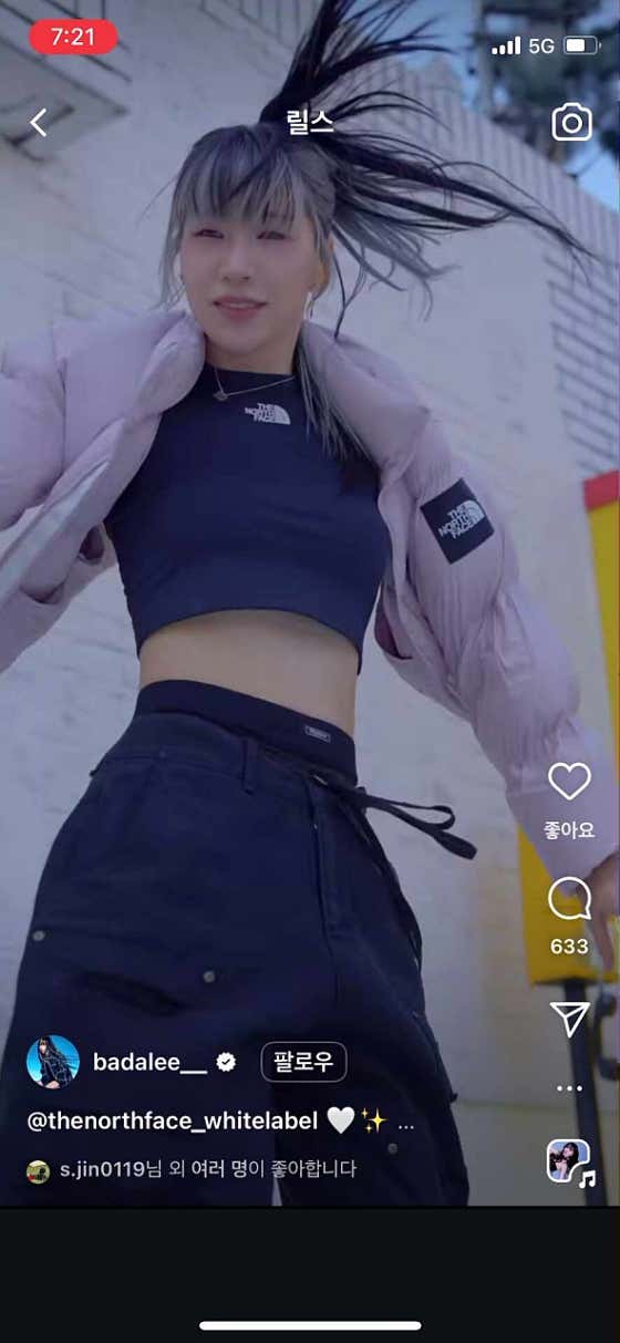 아이엠스튜디오
