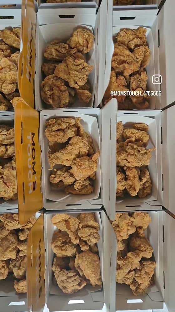 맘스터치 봉덕점