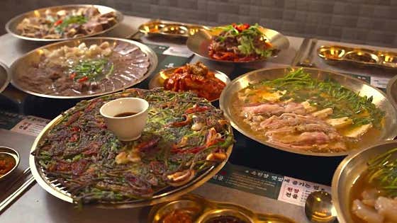 옥된장 원주혁신도시점