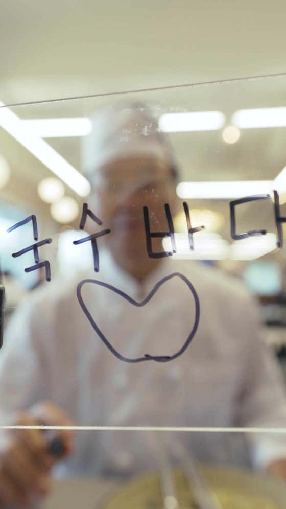 국수바다 서귀포본점