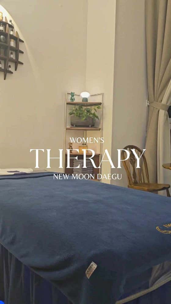 신전스웨디시 (봉천) 매장 사진 1