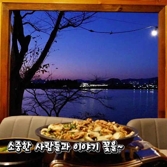 오리전문점 152 부산강서본점