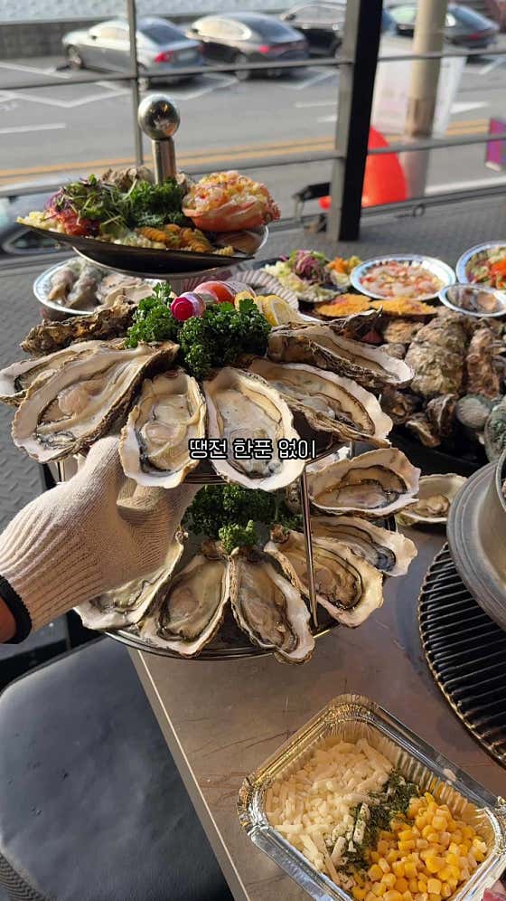 청춘조개 오이도본점