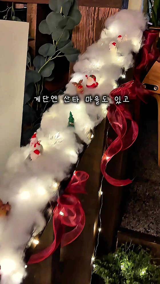 오리엔탈 무거면옥