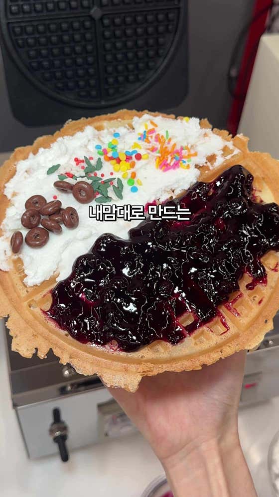 투가이즈 명지점