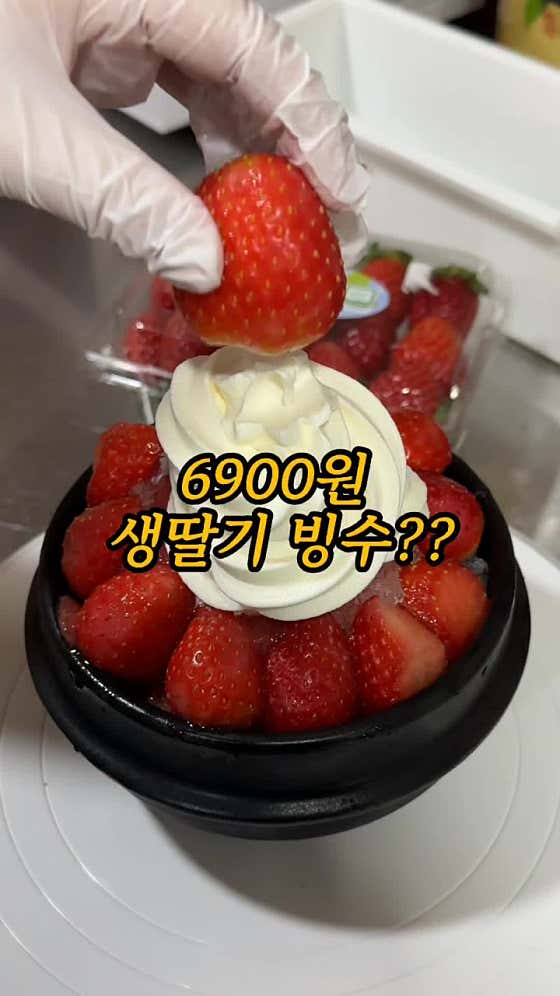 쌀 베이커리카페 흥만소